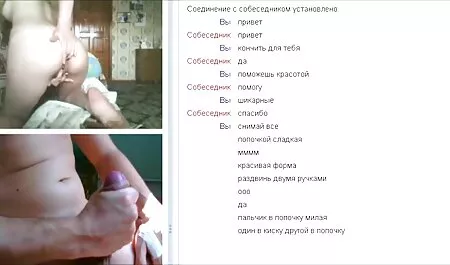 Elle a film porno gratuit black planté une belle voyageuse et lui a léché la chatte.